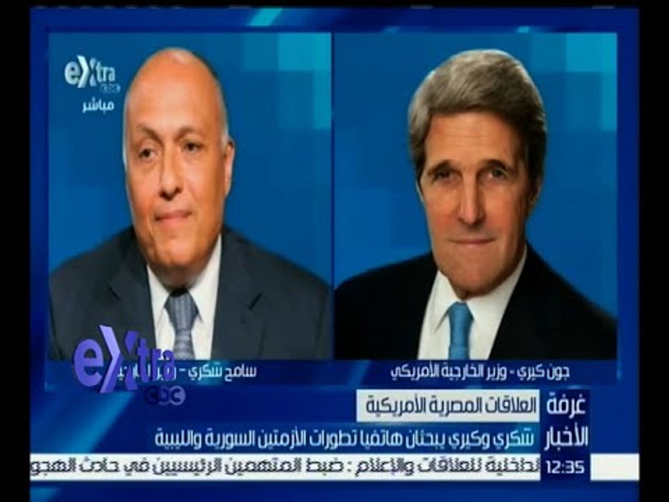 #غرفة_الأخبار | شكري وكيري يبحثان هاتفيا تطورات الأزمتين السورية والليبية