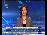 #غرفة_الأخبار | عزت شعبان: رئيس الوزراء سيحضر جلسة مع لمناقشة العلاقات الصينية الإفريقية