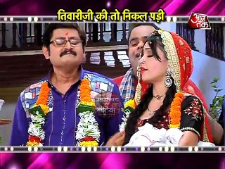 Who is Angoori Bhabhi getting married to