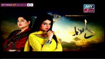 Dil-e-Barbad Episode 95 - on ARY Zindagi in High  Quality - 27th May 2017