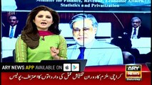 Ishaq Dar angers after AC failure during post budget press conference