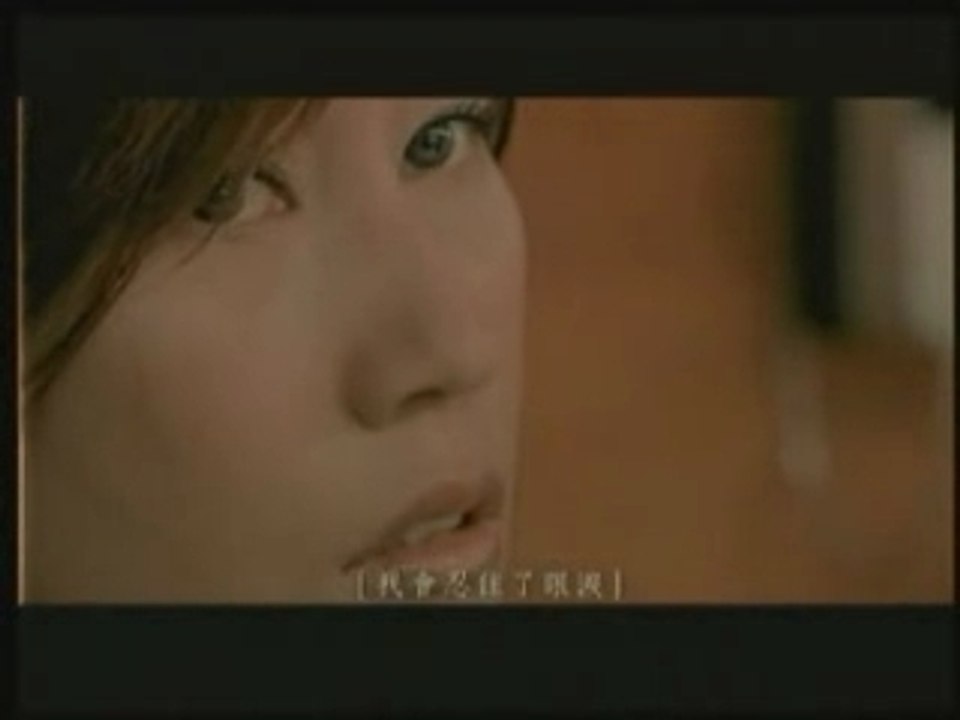 SUN 我们的冬天 MV