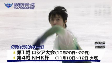 170527 GPS アサインNEWS