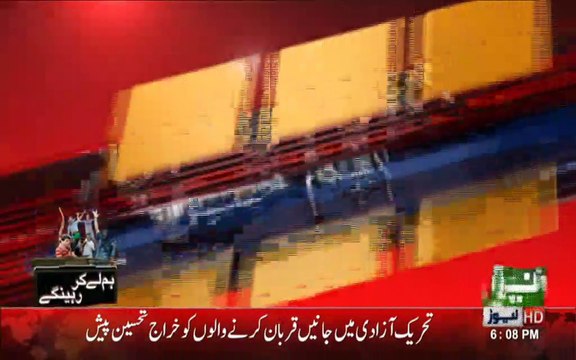 India Violating UN Charter and conventions on human rights in Occupied Kashmir. Sartaj Aziz writes letter to UN