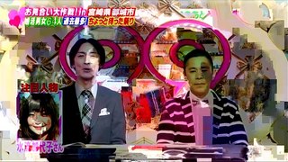 ナイナイのお見合い大作戦 2016年4月6日　160406 PART 2/2