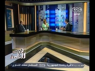 #هنا_العاصمة | حوار حول إعادة بناء الشخصية المصرية | ج1