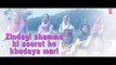 Lab Pe Aati Hai Lyrical Video _ Khusboo Jain,Keshav Kumar _ Sargoshiyan - 2017 Full HD Video Song