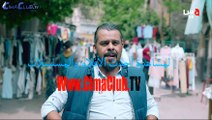 HD مسلسل الحـربـايـة الحلقة 1 الاولى كاملة - رمضان 2017