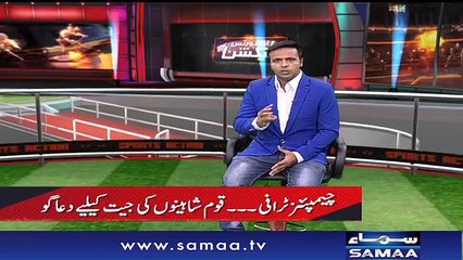 Sports Action | Samaa TV | 27 May 2017