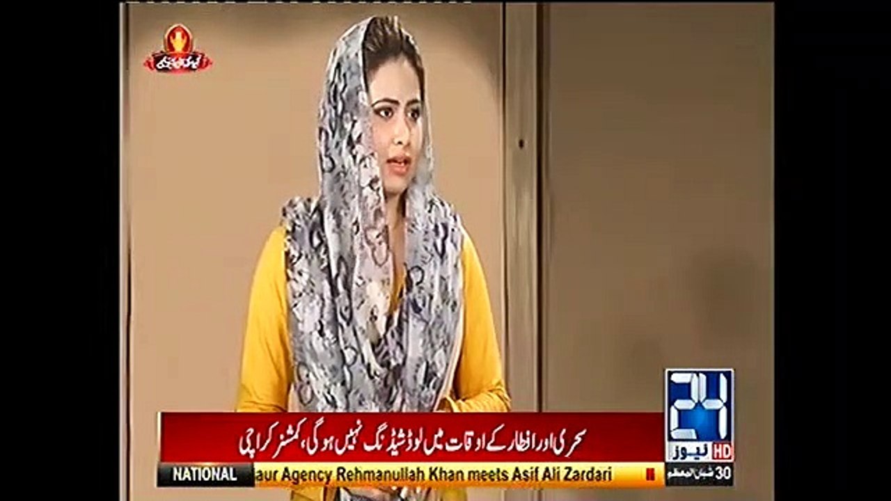 What PIA Pilots Do During Flight in Cockpit Funny Skit