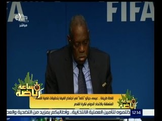 #ساعة_رياضة | لقطة طريفة عيسى حياتو نائما في اجتماع الفيفا