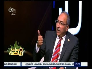 #ساعة_رياضة | الحلقة الكاملة 3 ديسمبر 2015 | ‫أزمة نادي الاتحاد في هذا الموسم‬