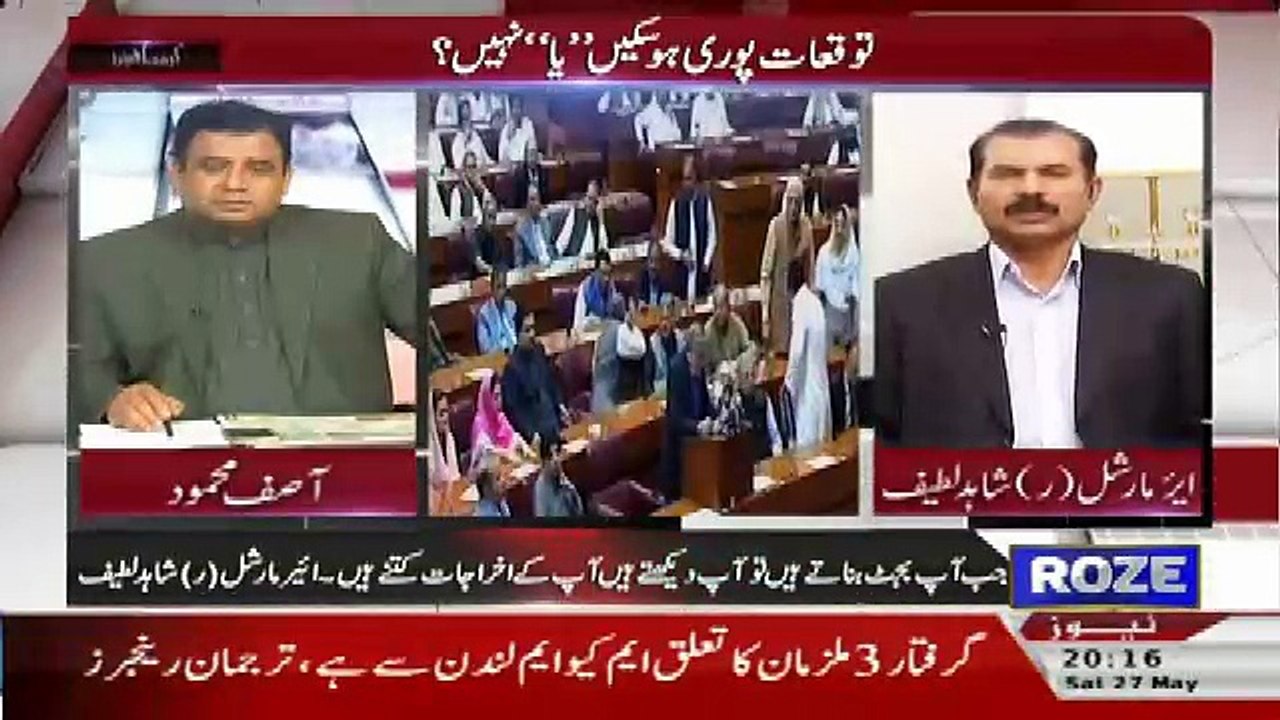 Current Affairs – 27th May 2017