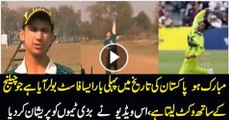 Pakistani 16 Year old fast bowler amazing spell