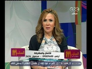 #الستات_مابيعرفوش_يكدبوا | #معلومة_تهمك | أحرق الدهون وأنت قاعد " بدون مجهود "