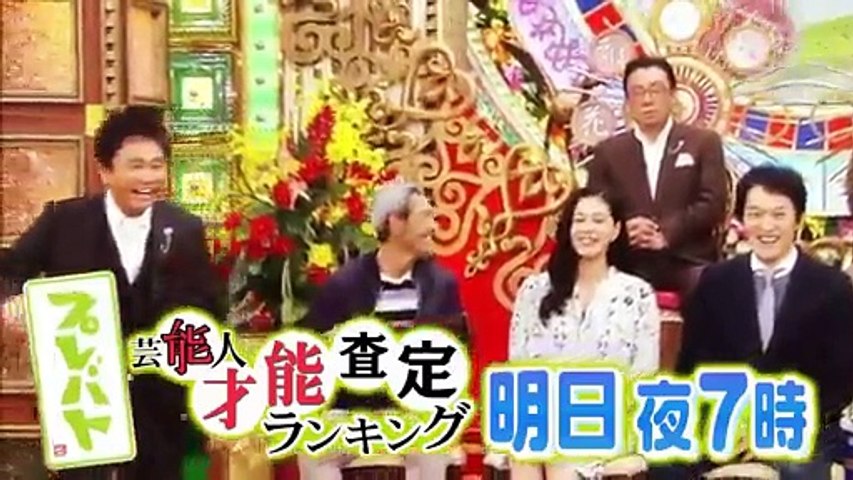 緊急 公開大捜索 17春 ボクは誰なのか 教えて 記憶喪失 失踪者sp 1 3 17年02月01日 Part 1 2 Video Dailymotion