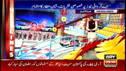 Headlines 2200 27th May 2017