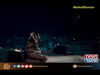The most awaited and beautiful Barkat-e-Ramzan 2017 OST in the voice of #RahatFatehAliKhan #Newsonepk #BarkatERamzan