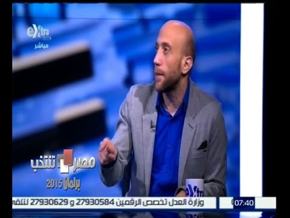 #مصر_تنتخب | ‫‫شهاب وجيه: تعاون الاحزاب لمصلحة مصر لا خلاف عليها والمصريين الاحرار ستكون في المقدمة