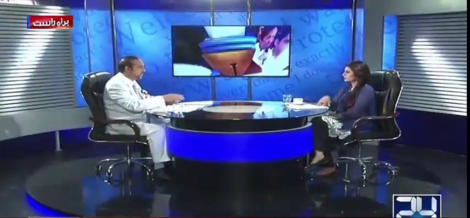 Babar Awan Gives Befitting Reply To Hussain Nawaz and Sharif Family on Their Concerns Over JIT Members