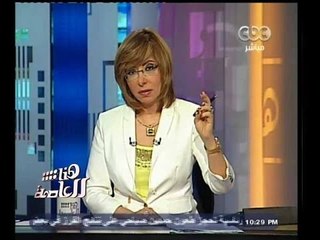 #هنا_العاصمة | الاسلامبولي: لابد من وضع شرط لمنع الاخوان من الترشح لمدة 5 أو 10 سنوات