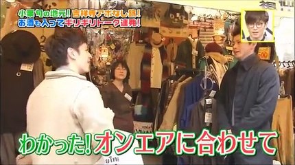 [HD]火曜サプライズ (11月08日) part 1/2