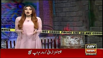 Jurm Bolta Hai - 27th May 2017