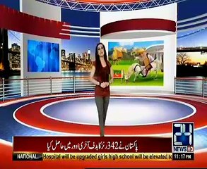 Kyun Kay Jamhooriat Hai - 27th May 2017