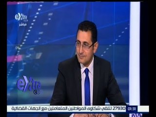 #غرفة_الأخبار | ‪دور مجلس النواب في خلق بيئة اقتصادية جيدة للمستثمرين‬