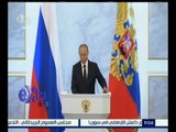 #غرفة_الأخبار | كلمة الرئيس الروسي فلاديمير بوتين من موسكو