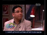 #حكومة_نص_الليل | العيوب الأساسية في نظام التعليم الثانوي في مصر