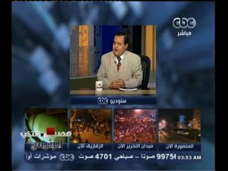#مصر_تنتخب | محافظة الجيزة : السيسي حصد 1.789.425 مقابل 70.737 لصباحي