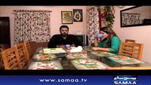 Aisa Bhi Hota Hai | SAMAA TV | 27 May 2017