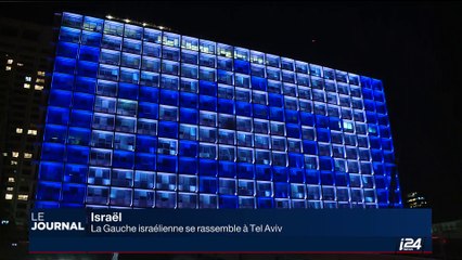 Israël: la Gauche israélienne se rassemble à Tel Aviv