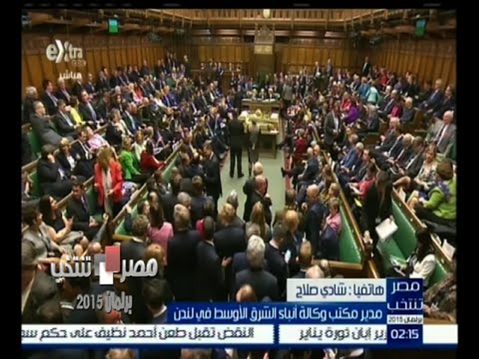 #مصر_تنتخب | مكالمة هاتفية مع شادي صلاح مدير مكتب وكالة أنباء الشرق الأوسط في لندن