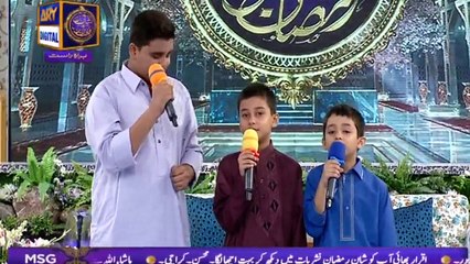 Tumhaare aastane se zamaana kya nahi paata