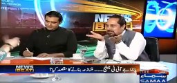 PTI Leader Fawad Ch Got Angry When Senior Anchor Paras Jahanzeb Ask About Imran Khan's Money Trail