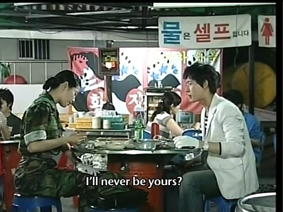 ICS EP 28