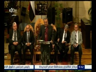 #مصر_تنتخب |‎ ‎مراسم صلاة الجنازة على جثمان الكاتب الكبير ‫إدوار الخراط‬ بكنيسة قصر الدوبارة