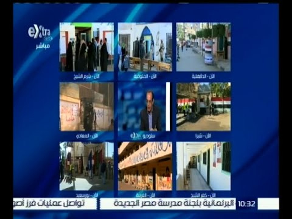 #مصر_تنتخب |‎ تحليل للمشهد الانتخابي في اليوم الثاني من جولة الأعادة لمحافظات المرحلة الثانية