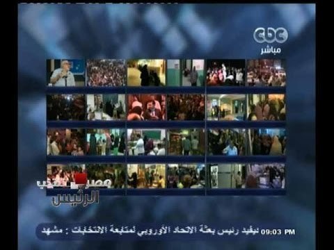 #مصر_تنتخب | نجاد البرعي: لا أتصور امكانية انسحاب صباحي لأن هذا سيؤثر على بناء مستقبل سياسي