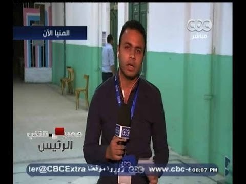 #مصر_تنتخب | السيطرة على حريق محدود داخل أحد المدارس بالمنيا