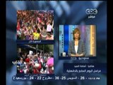 #مصر_تنتخب | إصابة ضابط بالدقهلية بعد إطلاق عناصر الإخوان الخرطوش على لجنة انتخابية