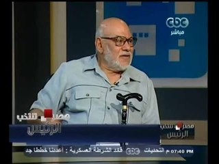 #مصر_تنتخب | كمال الهلباوي : أهم اسباب قلة نسب التصويت هو ارتفاع درجة الحرارة