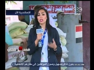 #مصر_تنتخب | الأسكندرية .. القبض على عناصر من #الإخوان أثناء محاولتهم لتنظيم مسيرة