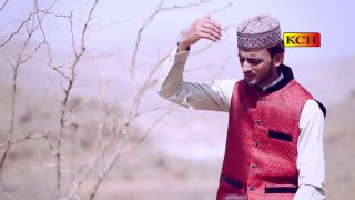 Maa ke shan__ Brand New Ramzan Album 2017___ Abdul Ghafoor Qadri_HD