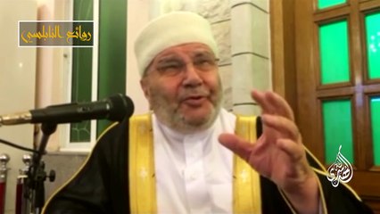 " خطورة الأفلام و المسلسلات "  الشيخ د.محمد راتب النابلسي