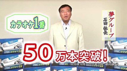 人形佐七捕物帳  第06話20161213