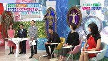 主治医が見つかる診療所　2016年12月12日161212 part 2/2