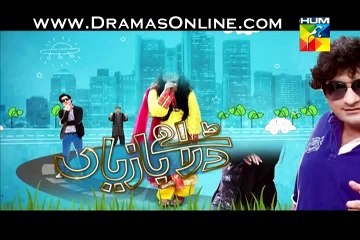 Dramay Baziyan Full